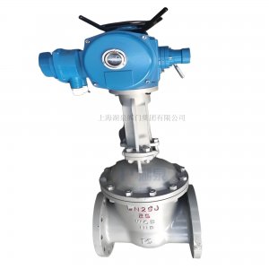 電動閘閥Z941H-25 DN200（電動頭為220V）