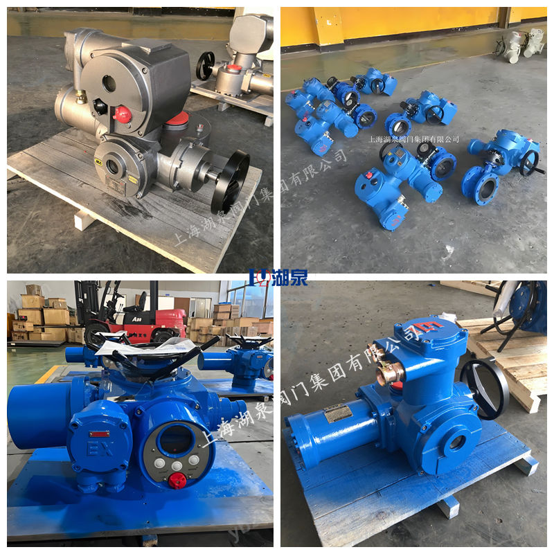 礦用隔爆型閥門電動裝置