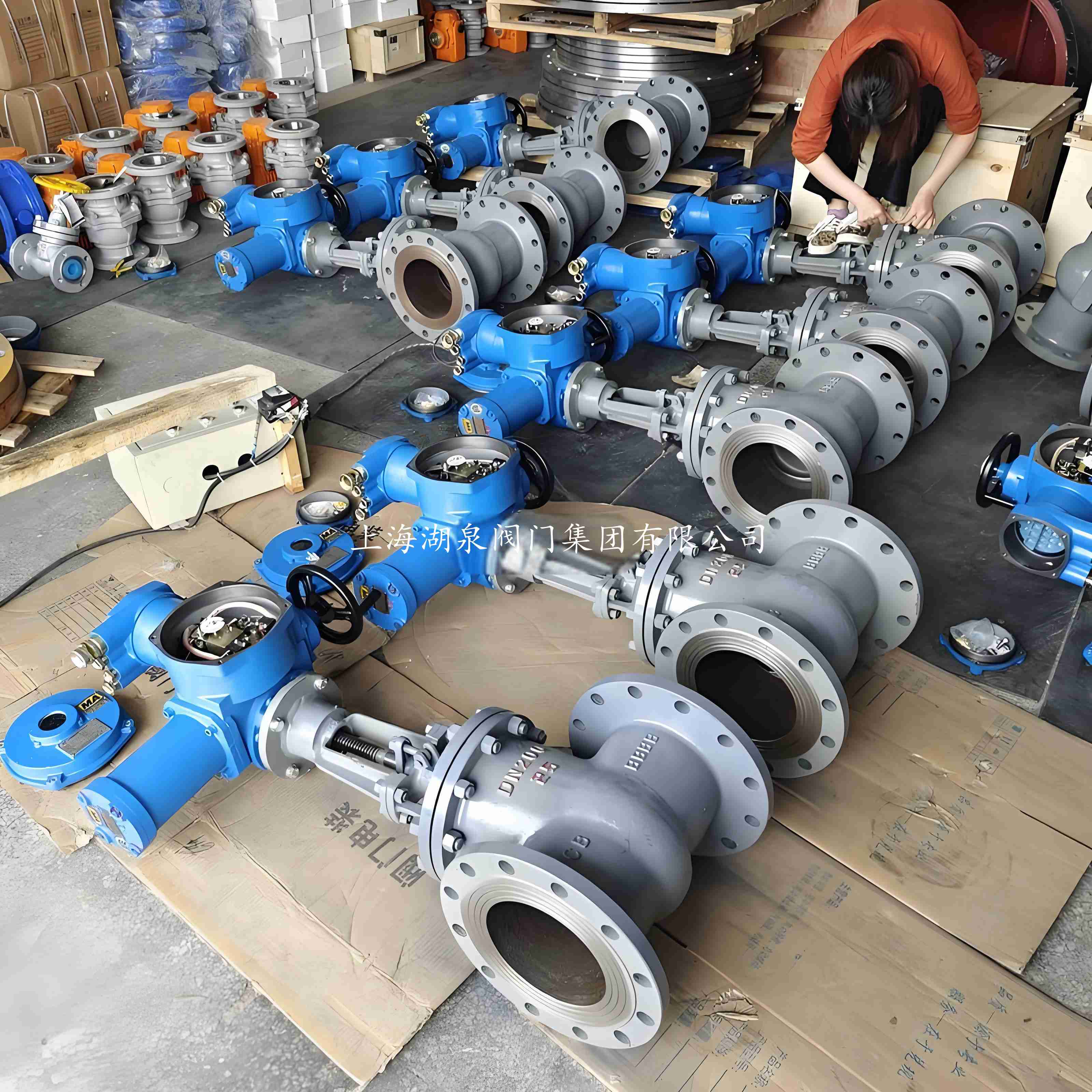 礦用防爆電動閘閥